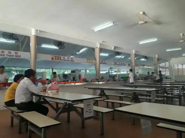 Chung Ling High School Canteen Food Photo 1