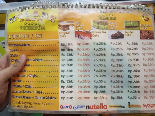 Gambar Makanan HOLANE JAYA (MARTABAK & TERANG BULAN) 3