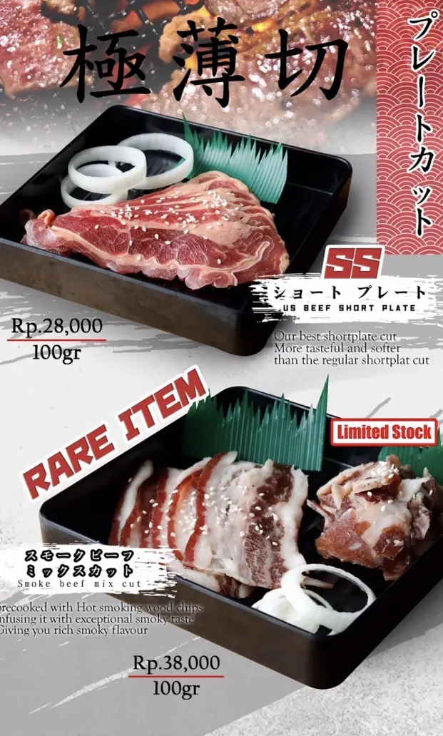 Gambar Makanan Teras Japan 1