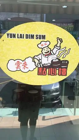 Yun Lai Dim Sum Food Photo 1