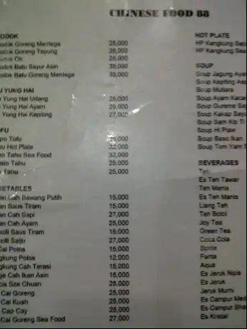 Gambar Makanan Restoran Chinese Food 88 9