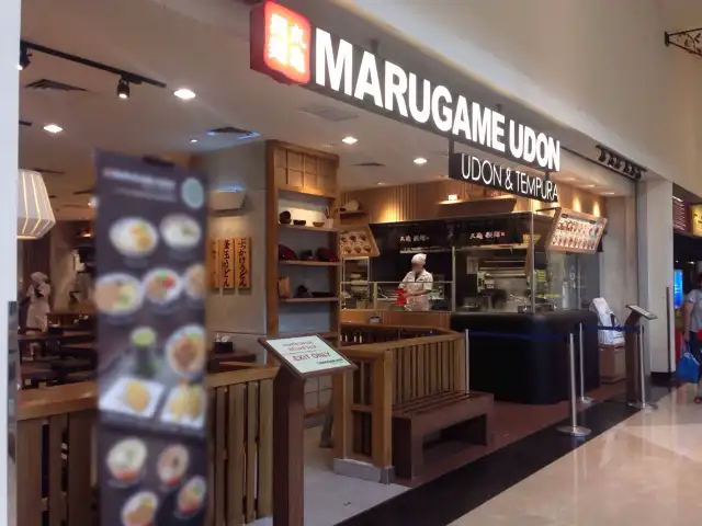 Gambar Makanan Marugame Udon 12