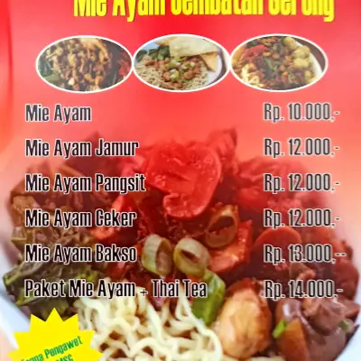 Mie Ayam Jembatan Serong