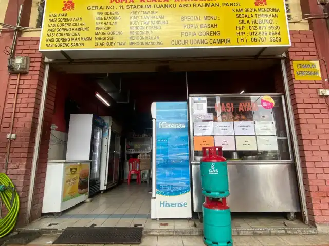 Popia Kuala Kangsar Stadium Paroi Food Photo 10