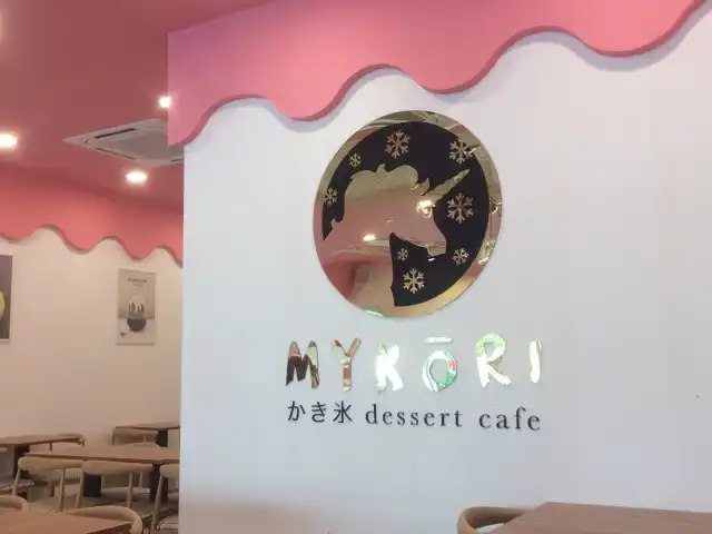 Mykōri Dessert Cafe Food Photo 3