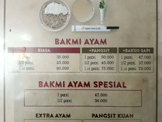 Gambar Makanan Bakmi Ayam Alok 17