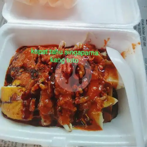 Gambar Makanan Kupat Tahu Singaparna Kang Toto, Jl.Karanglayung Dalam No.10 7