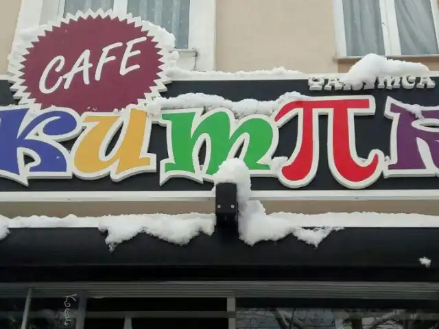 Cafe Kumpir'nin yemek ve ambiyans fotoğrafları 14