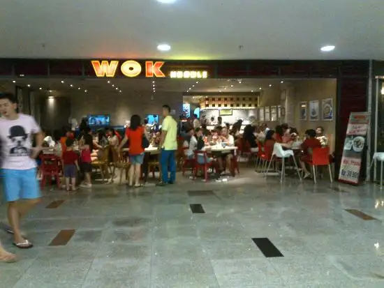 Gambar Makanan Wok Noodle Galaxy Mall 8