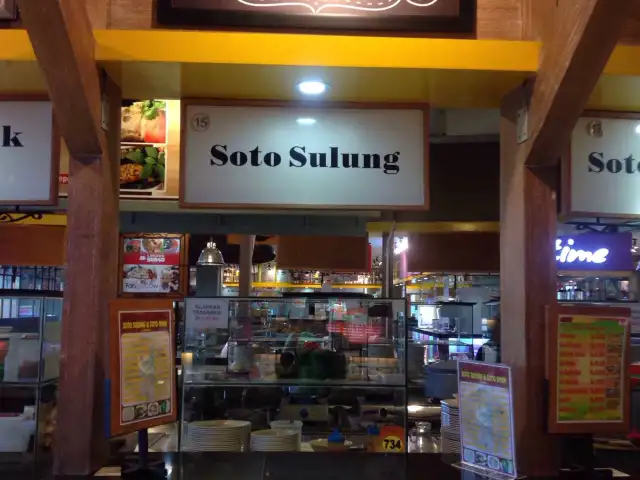 Gambar Makanan Soto Sulung 3