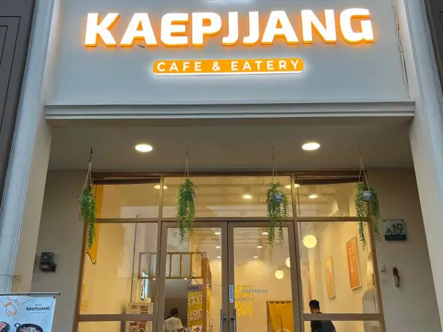 Gambar Makanan Kaepjjang Cafe & Eatery 18