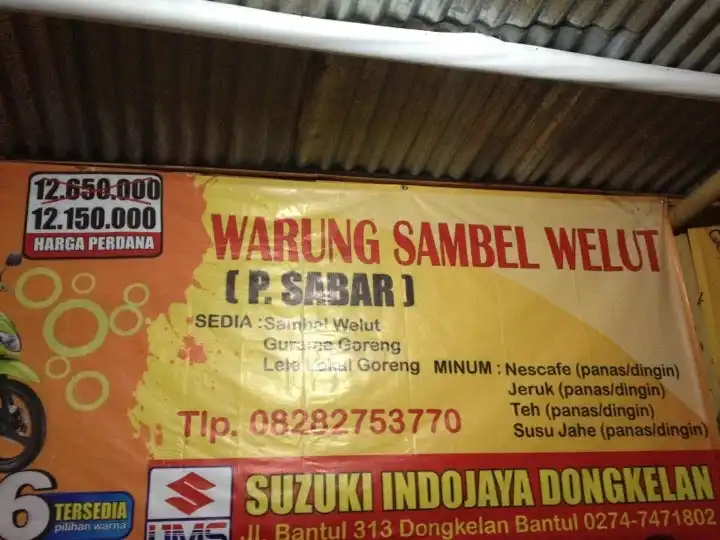 Sambel Welut Pak Sabar