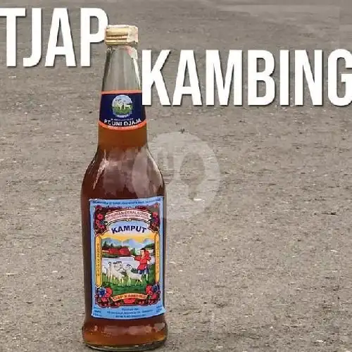 Gambar Makanan Warung Ambon, Cipinang Besar 7