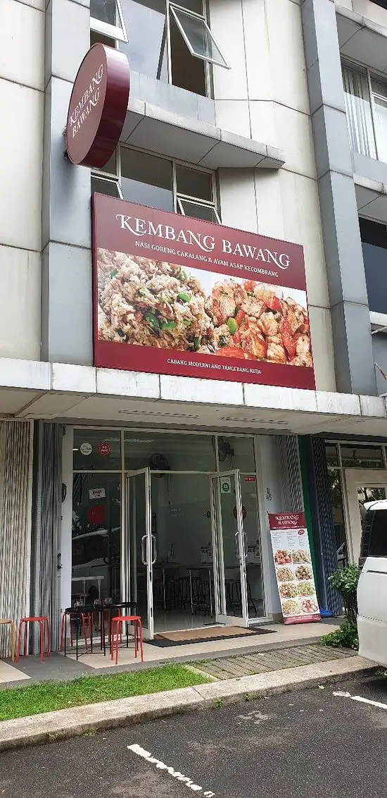 Gambar Makanan Kembang Bawang 11