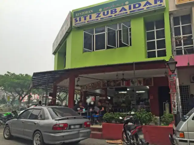 Restoran Siti Zubaidah