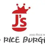 J's Rice Burger and Rice Meals Food Photo 1