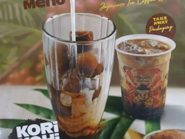 Gambar Makanan Gokana 4