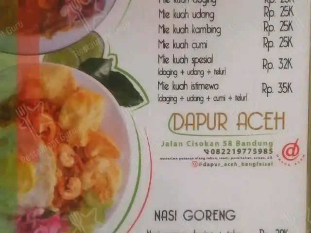 Gambar Makanan Dapoer Aceh 2