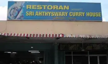 Sri Ahthyswary Curry House Food Photo 5