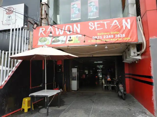 Gambar Makanan Rawon Setan 6