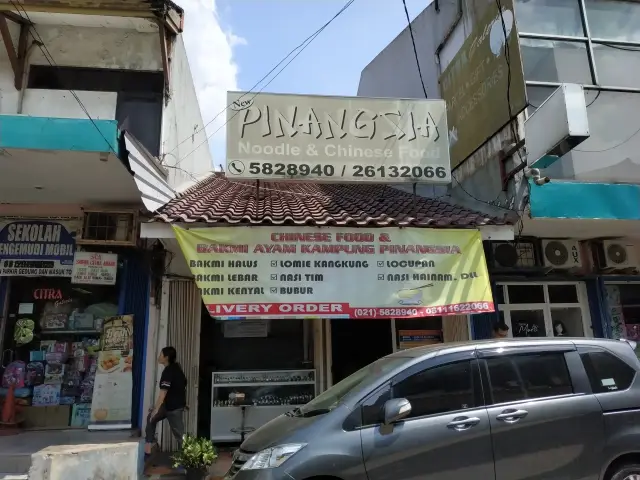 Gambar Makanan New Pinangsia (Bakmi Ayam Pinangsia) 8