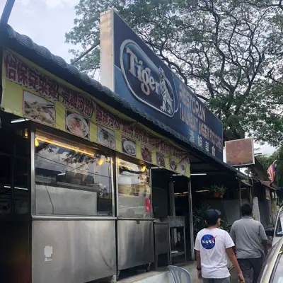 Restoran Taman Bukit Anggerik Food Corner