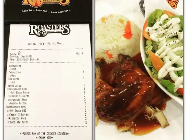 Kenny Rogers Roaster Food Photo 13