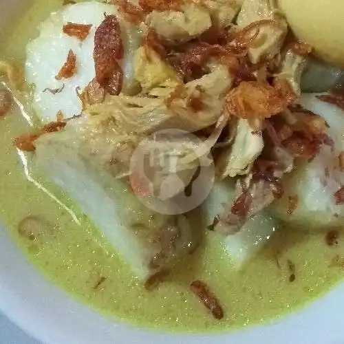 Gambar Makanan Lontong Opor Ayam Buk Ning, Jambon 2