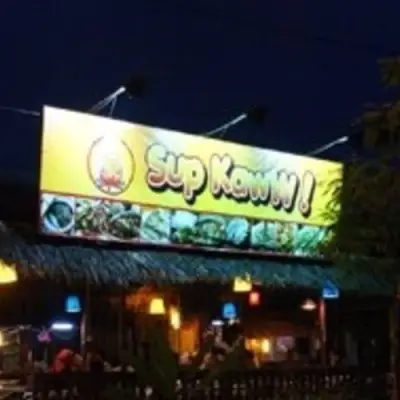 Restoran Sup Kaww!