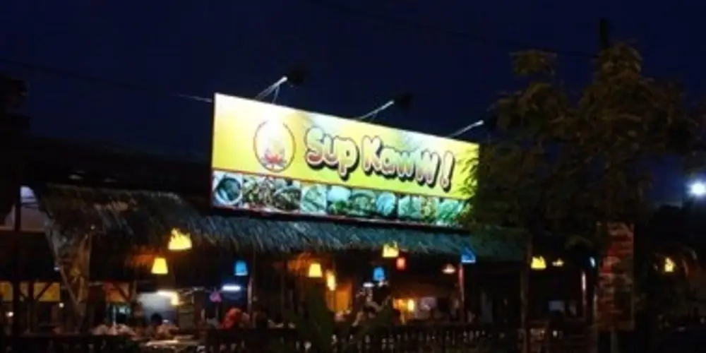 Restoran Sup Kaww!