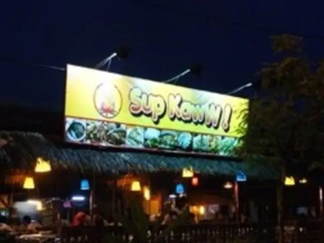 Restoran Sup Kaww!