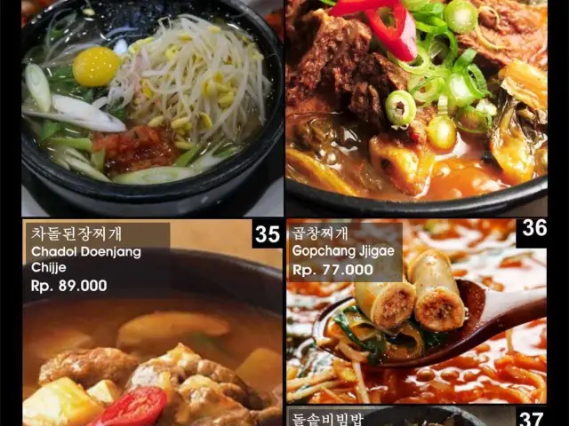 Gambar Makanan Itaewon BBQ Galbi 12