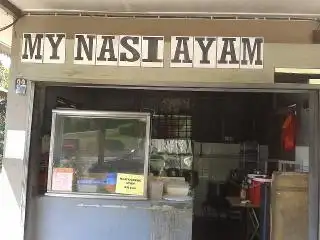 my nasi ayam Food Photo 4