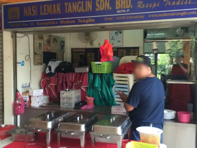 Nasi Lemak Tanglin Food Photo 4