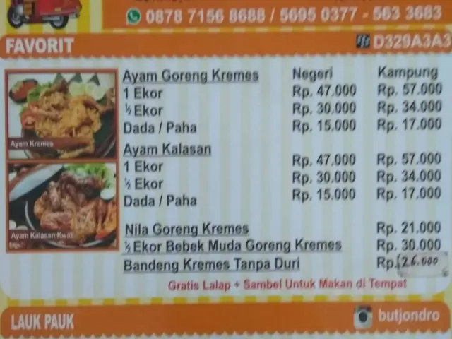 Gambar Makanan Ayam Kremes Bu Tjondro 1