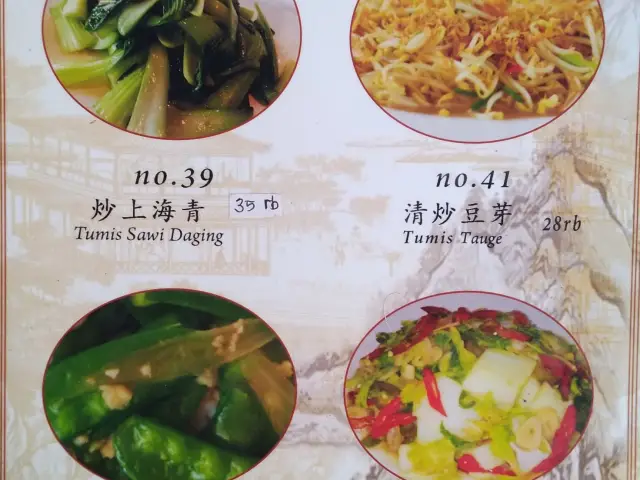 Gambar Makanan XiaoShanChengSuki 8