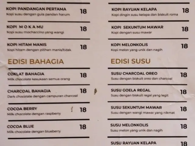 Gambar Makanan Kopi Kiran Kamu 6