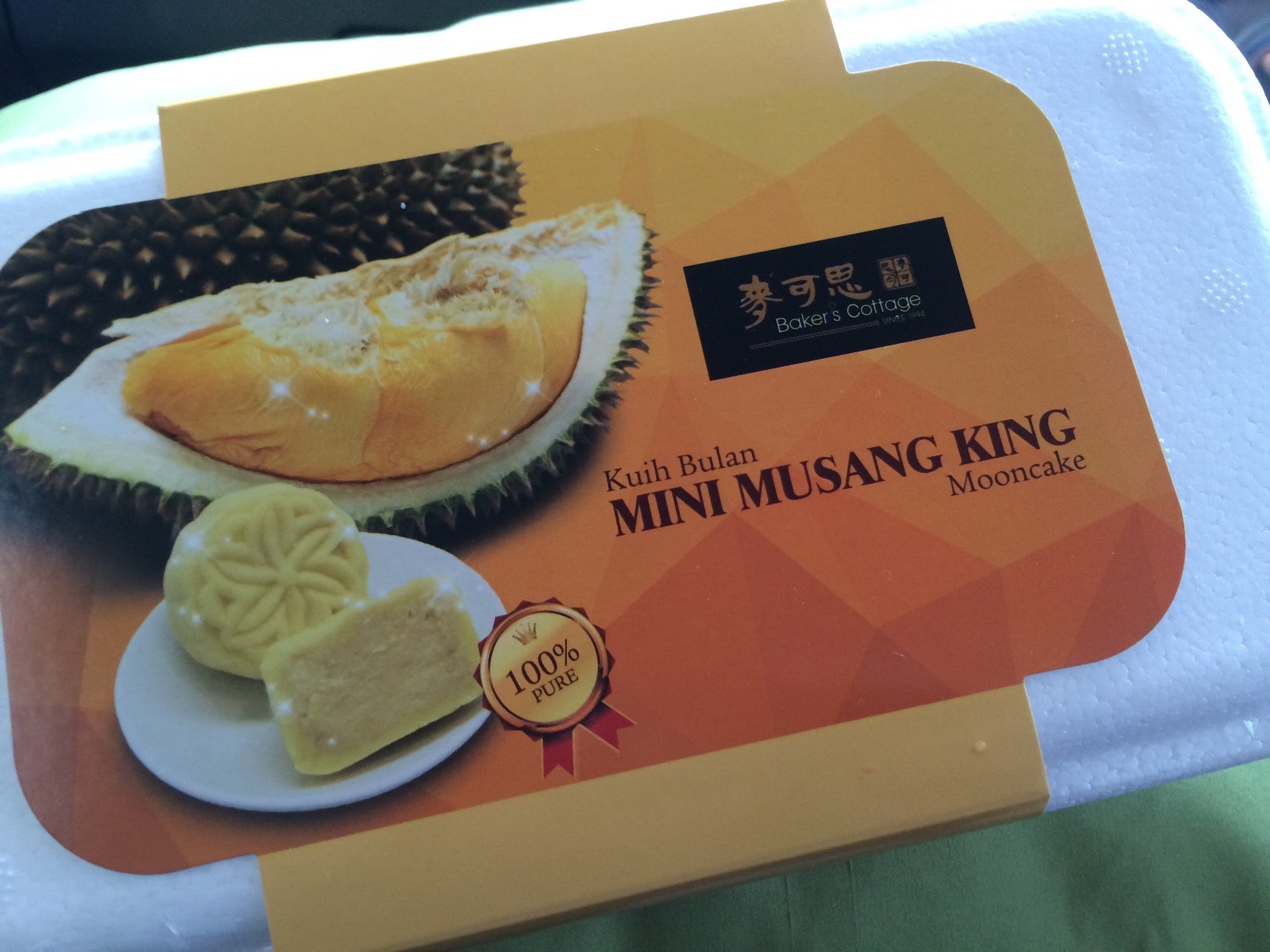 The Baker's Cottage, Restaurant, Klang YummyAdvisor