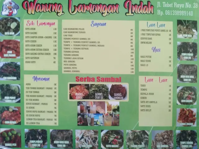 Gambar Makanan Warung Lamongan Indah 5