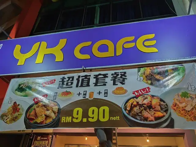 YK Cafe Food Photo 2