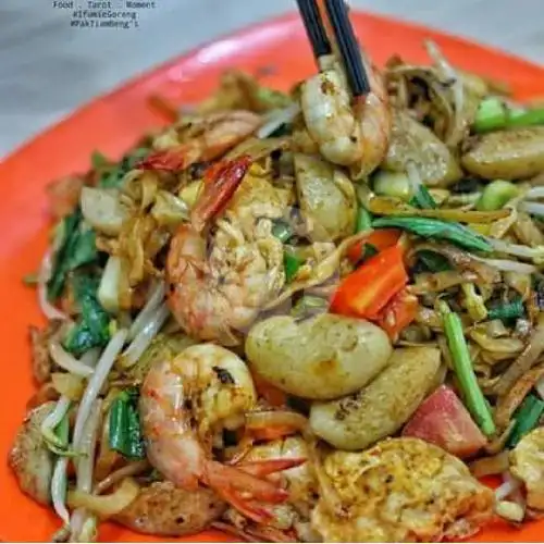 Gambar Makanan Tiam Beng's Seafood (Muslim), Sentosa 1