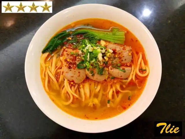 Gambar Makanan Jing Du La Mian & Sui Kiaw 15