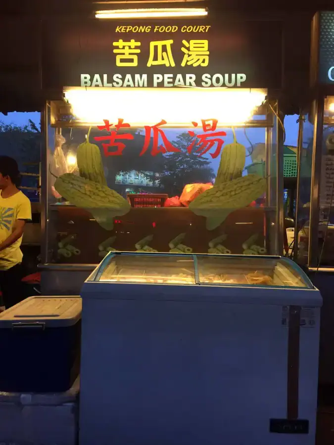 Balsam Pear Soup - Kepong Food Court