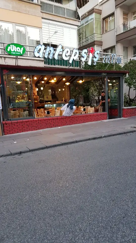 Antep Şiş'nin yemek ve ambiyans fotoğrafları 6