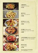 Cafe One - Korean Restaurant Food Photo 7
