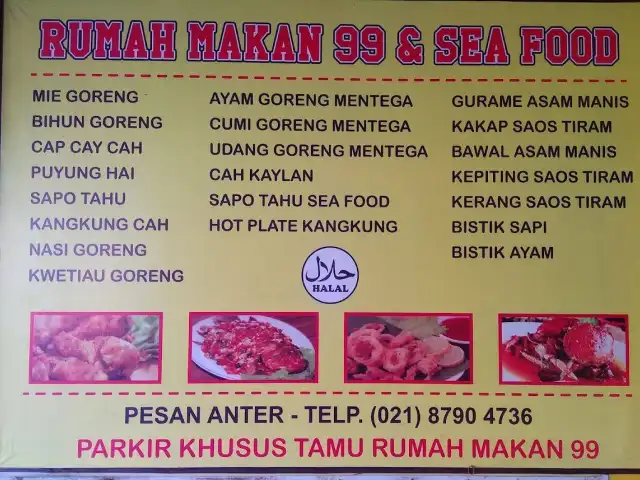 Gambar Makanan Rumah Makan 99 & Seafood 2