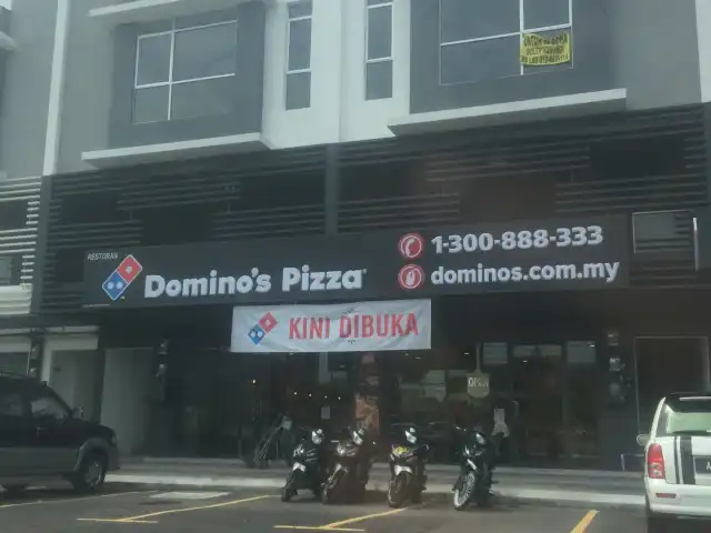 Domino's Pizza Food Photo 5