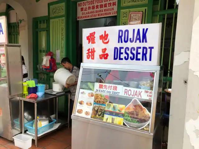 Penang Road Famous Laksa Food Photo 15