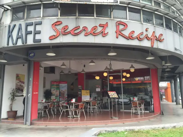 Secret Recipe Food Photo 3