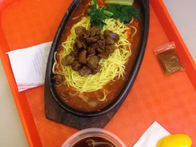 Gambar Makanan YamMie Hotplate 14